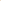 Vibrant Wings Sparrow